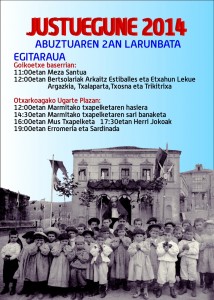 justugune 2014