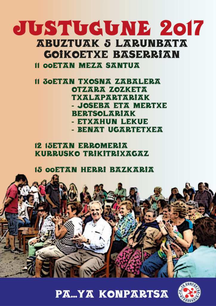 Justugune 2017